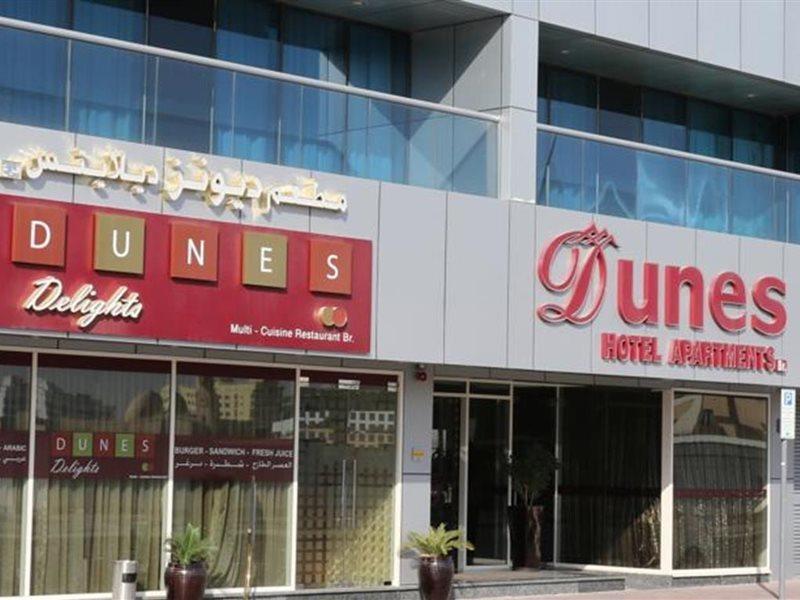 Time Dunes Hotel Apartment, Al Barsha Дубай Екстериор снимка