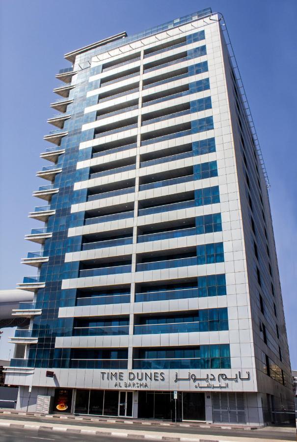 Time Dunes Hotel Apartment, Al Barsha Дубай Екстериор снимка